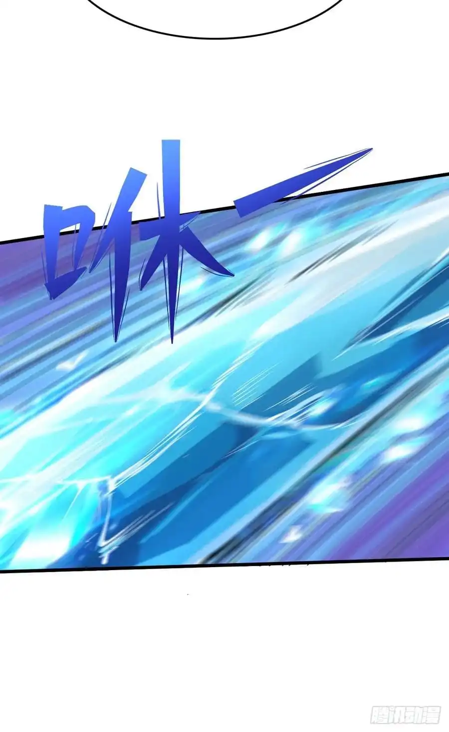 Back To Rule Again Chapter 62 5
